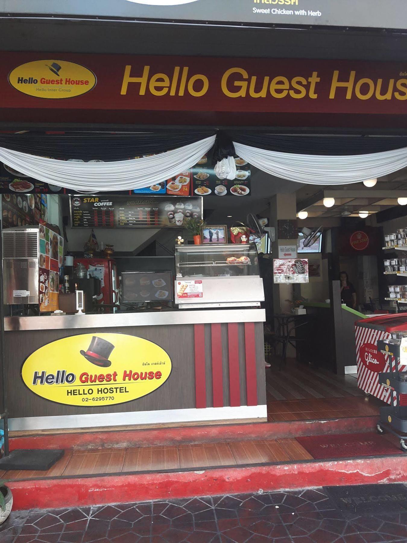 Hello Guest House Bangkok Extérieur photo